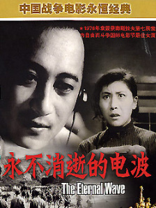 中文字幕日本精品一区二区三区