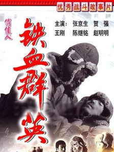 母亲对孩子的爱
