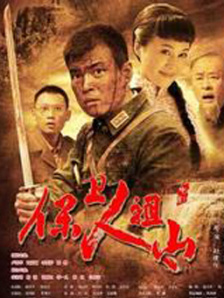 国产免费一区二区三区在线观看