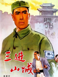 公交车上free性欧美
