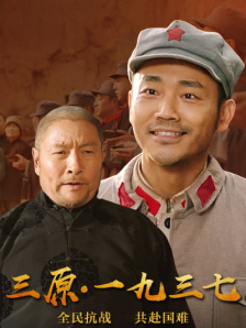 歌手免费直播