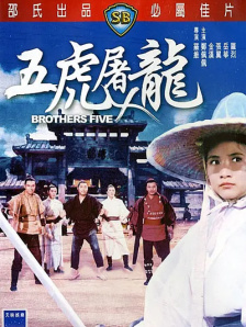 豪放家庭