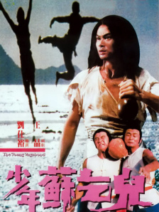 天天看有黄有色大片