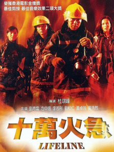 五月婷婷开心