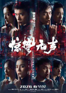 又黄又爽又色视频