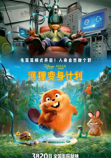 国产成人久久综合热