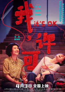 手机av一区