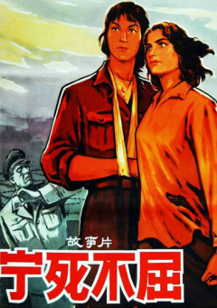 欧美大战