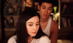 妻孝续第三部婚后续写
