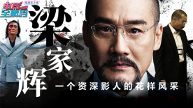 久久国内精品视频