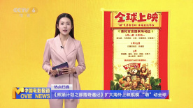 亚洲欧美日韩精品久久久
