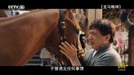 综合色天天