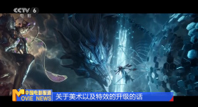日韩精品在线观看一区二区