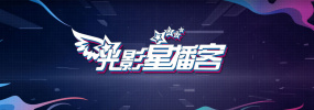 亚洲精品2区