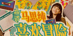 美女131