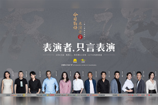 激情精品视频