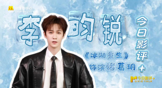 亚洲欧美日韩国产一区二区精品