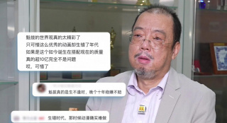 两攻两受4p肉交换互攻视频