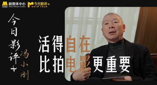 男女啪啪无遮挡