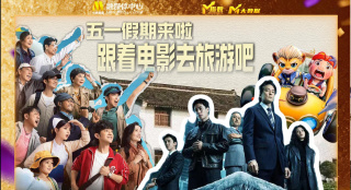 欧洲一区麻豆文化传媒
