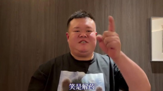 阿秀