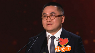性是谎言2