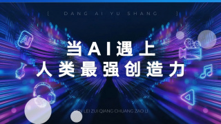 欧美xxx性