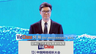 午夜亚洲一区
