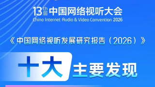 久久人人爽人人爽人
