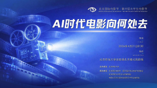 午夜激情视频在线观看