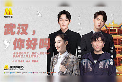 羞羞的动漫在线观看