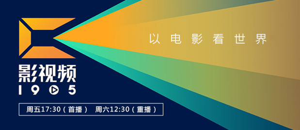 国产精品亚洲综合一区在线观看