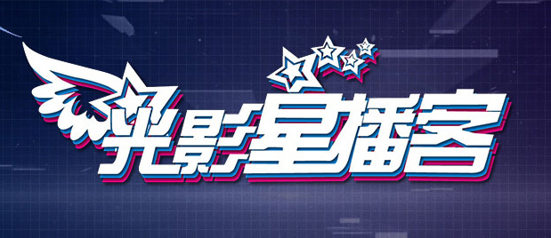 午夜视频在线免费播放