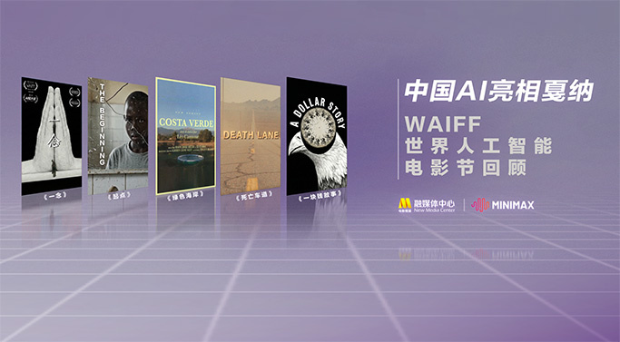 阿朱视频