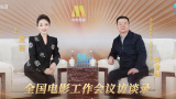农民山泉有点甜2在线