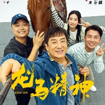 学长啊～嗯去浴室里做h